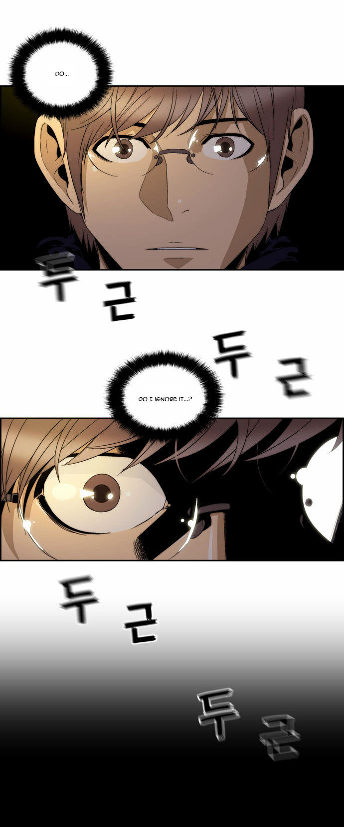 Green Boy Chapter 82 page 12 - Chapter 82