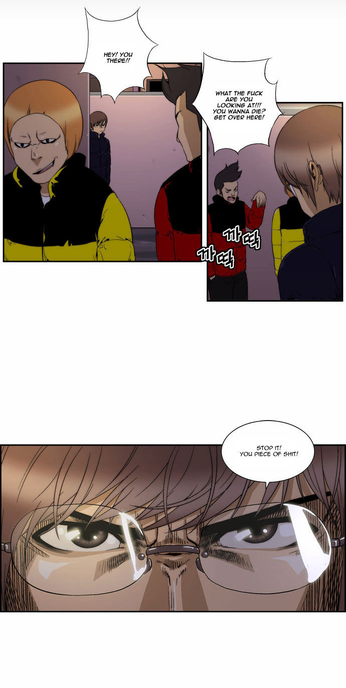 Green Boy Chapter 82 page 15 - Chapter 82
