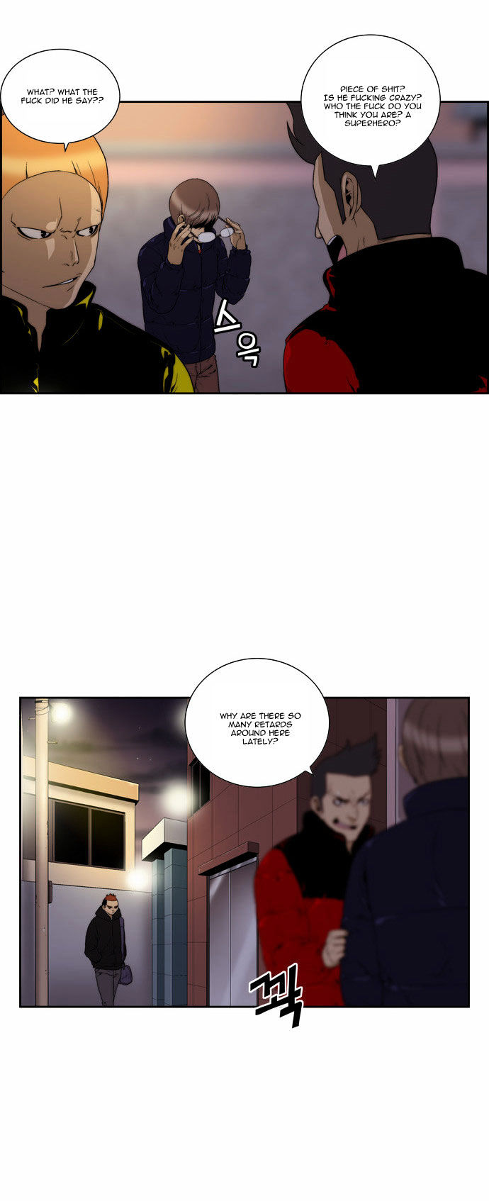 Green Boy Chapter 82 page 16 - Chapter 82