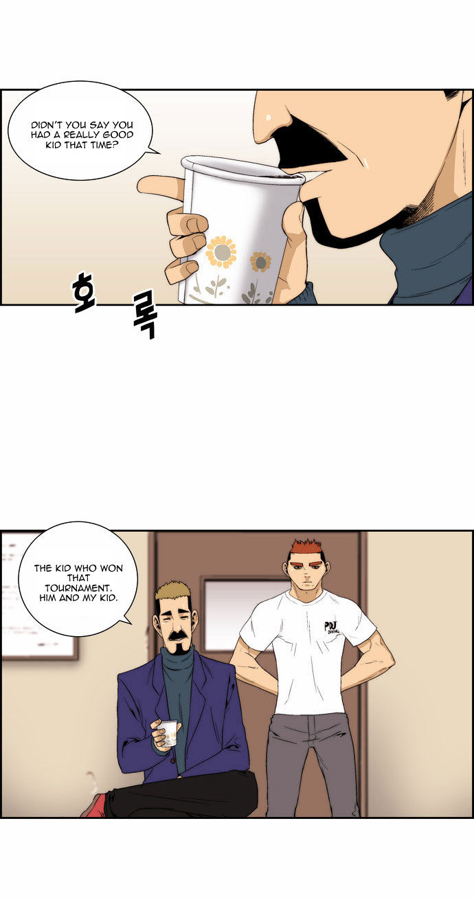 Green Boy Chapter 82 page 2 - Chapter 82