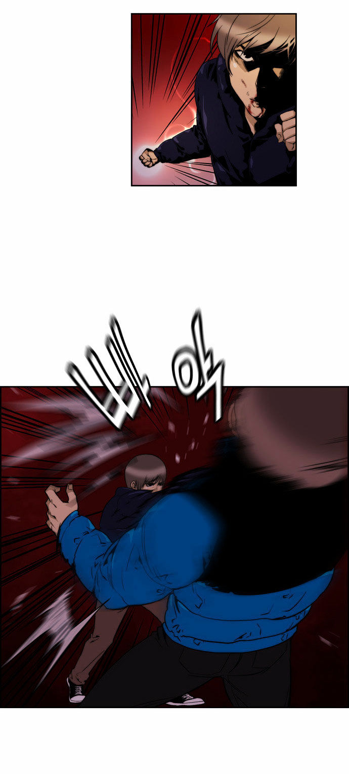 Green Boy Chapter 82 page 25 - Chapter 82