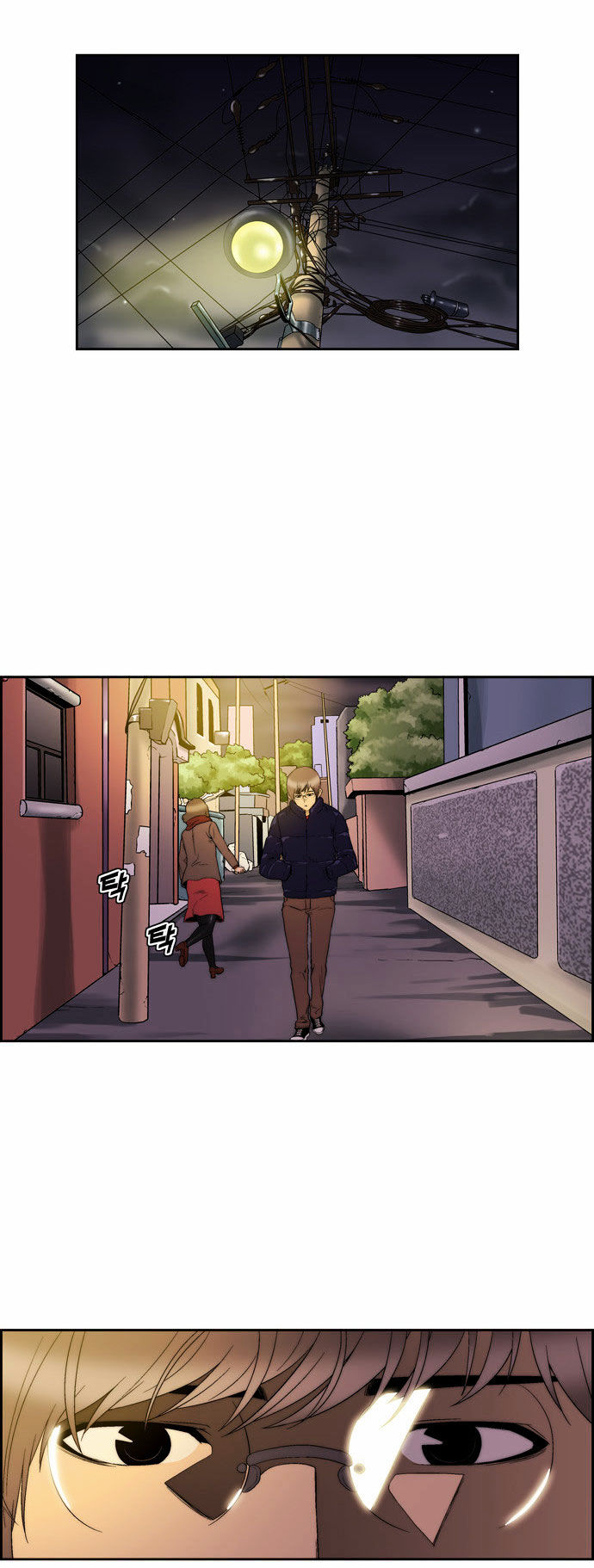 Green Boy Chapter 82 page 8 - Chapter 82