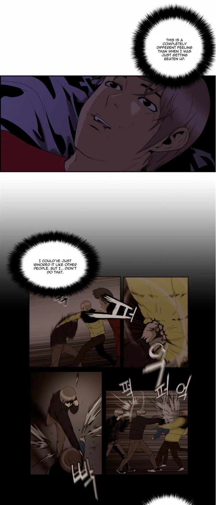Green Boy Chapter 83 page 11 - Chapter 83