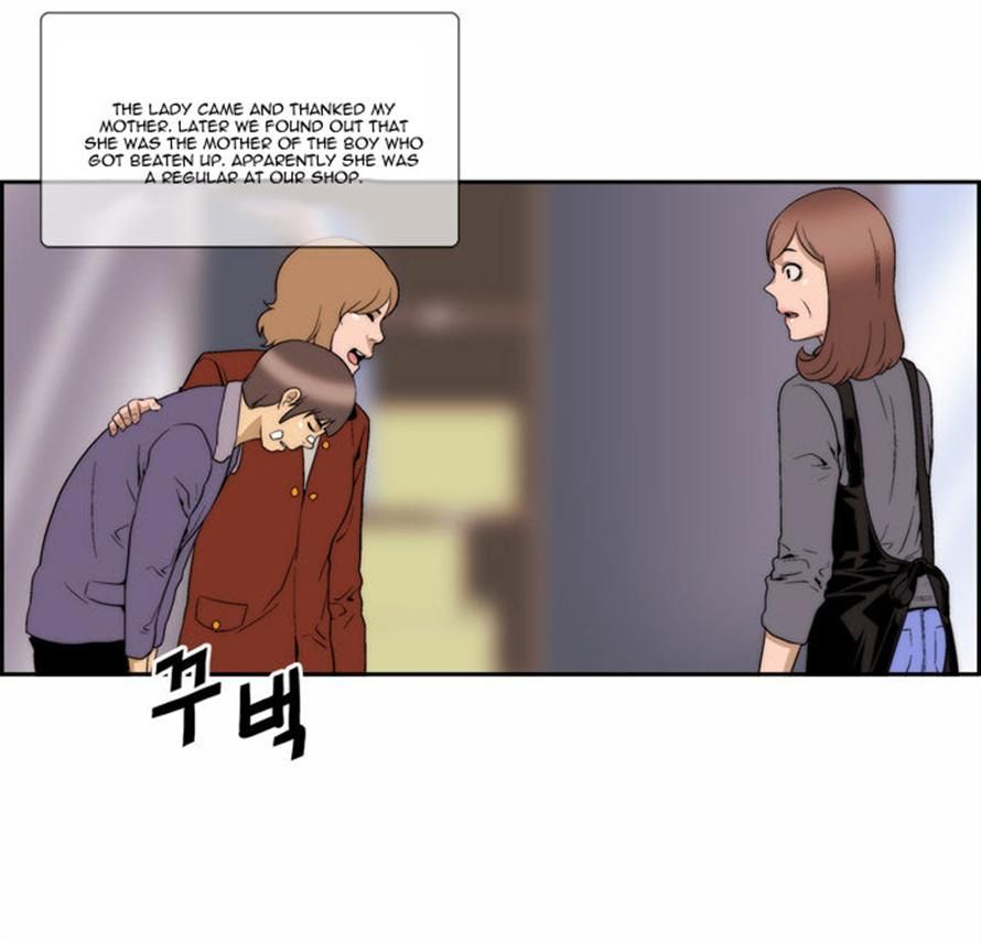 Green Boy Chapter 83 page 16 - Chapter 83
