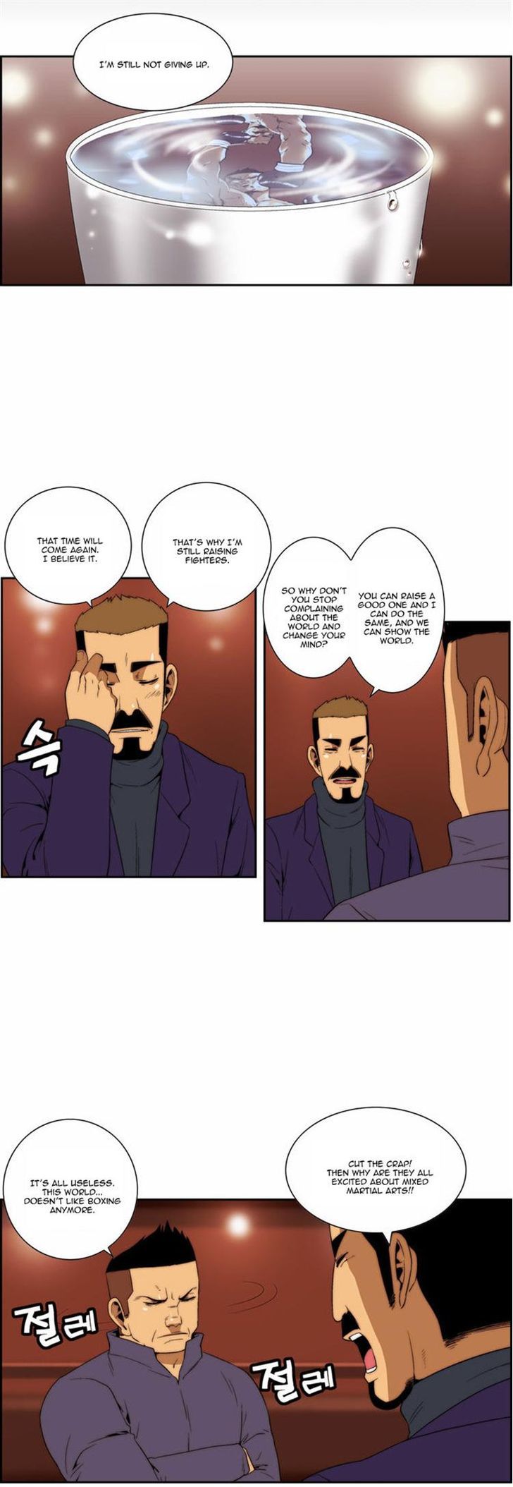 Green Boy Chapter 83 page 6 - Chapter 83