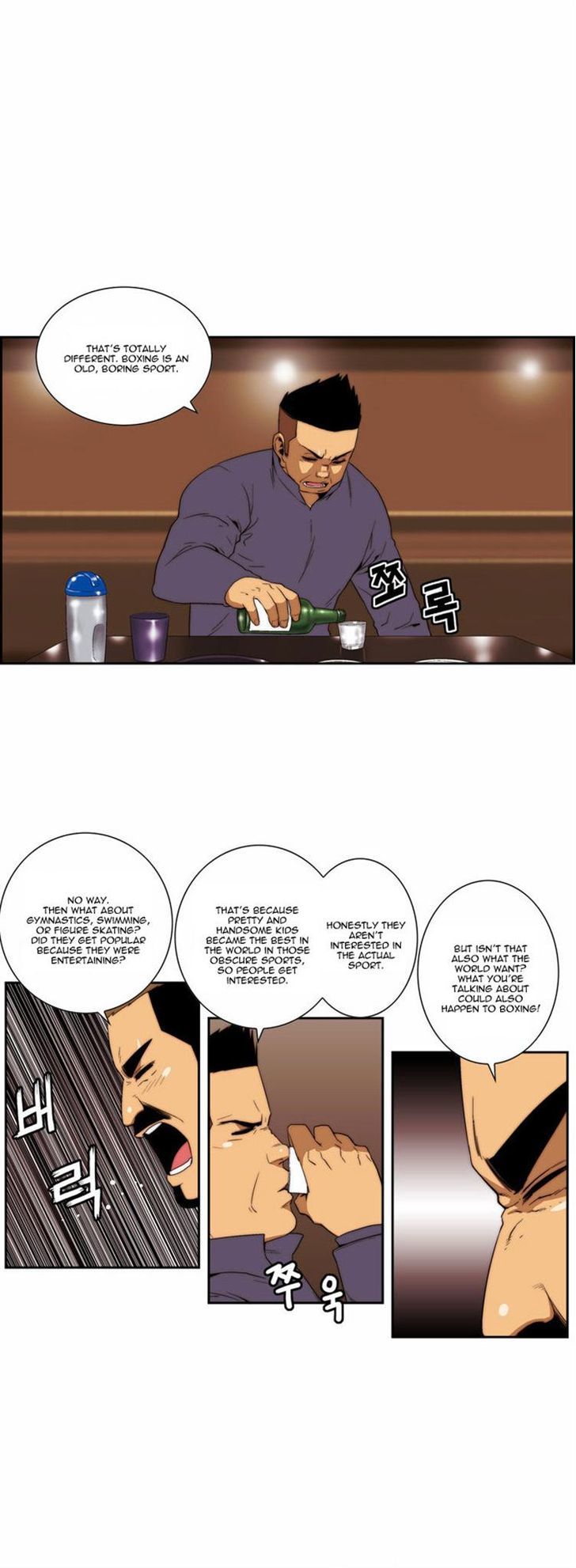 Green Boy Chapter 83 page 7 - Chapter 83