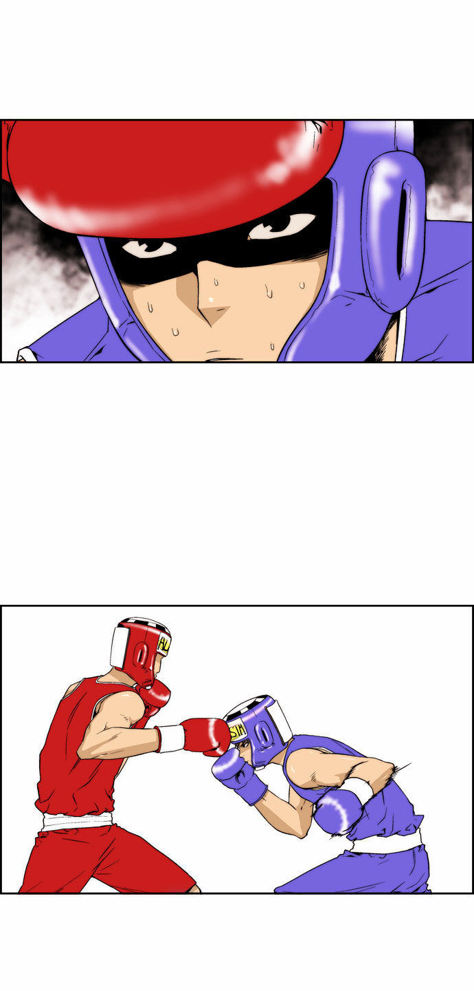 Green Boy Chapter 85 page 20 - Chapter 85
