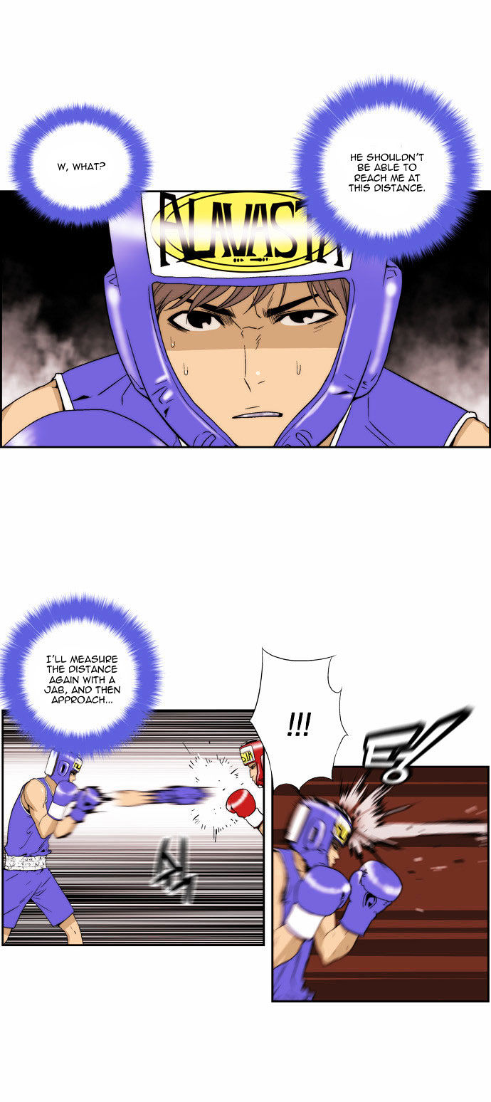 Green Boy Chapter 85 page 4 - Chapter 85