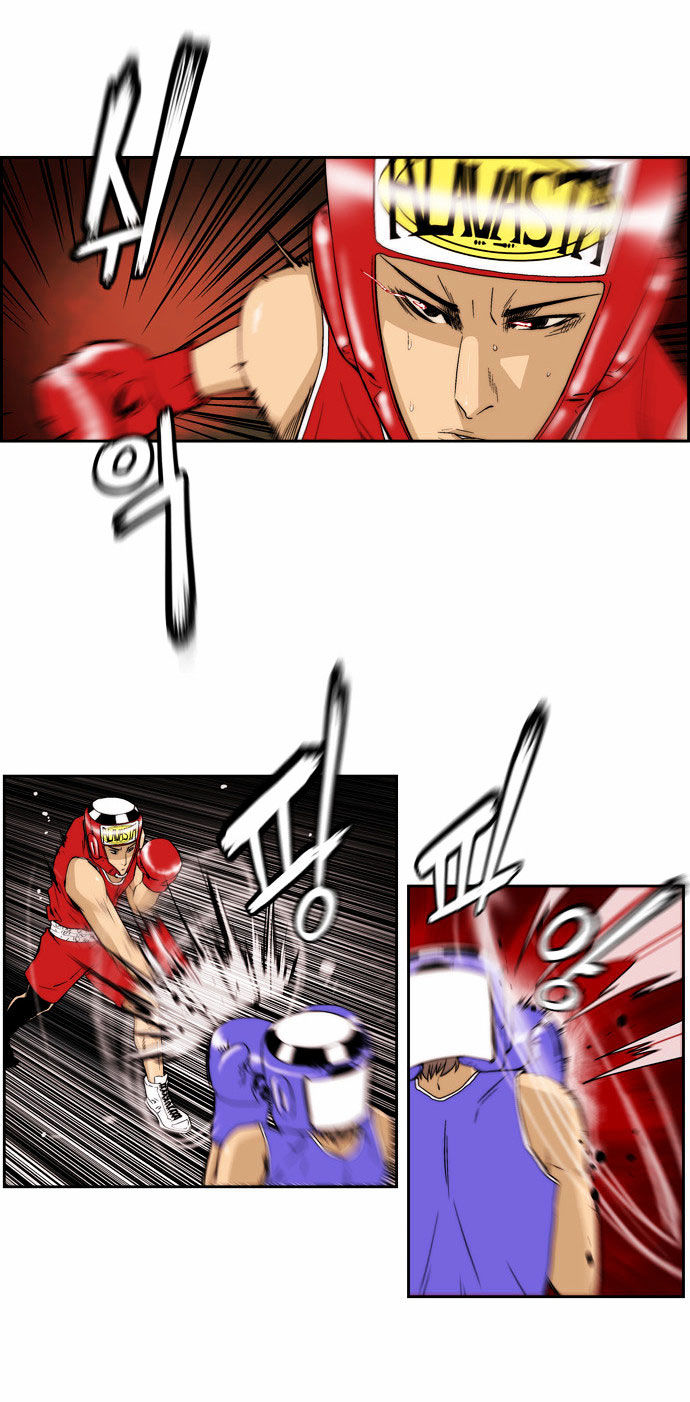 Green Boy Chapter 85 page 6 - Chapter 85