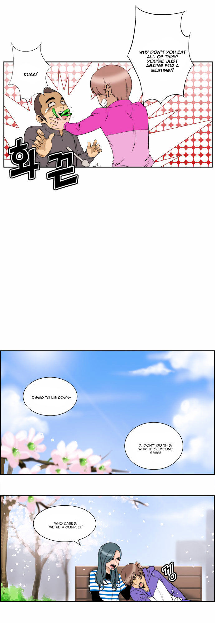 Green Boy Chapter 87 page 12 - Chapter 87