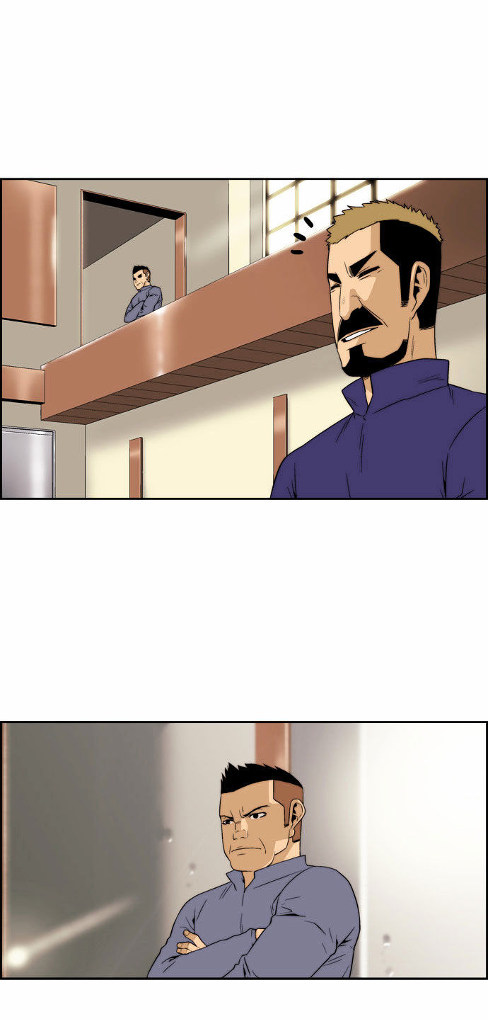 Green Boy Chapter 87 page 18 - Chapter 87