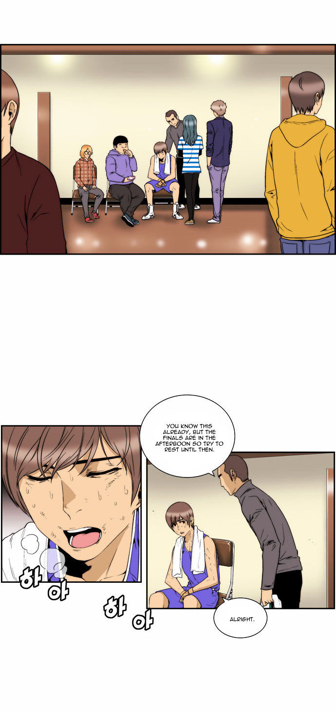 Green Boy Chapter 87 page 3 - Chapter 87