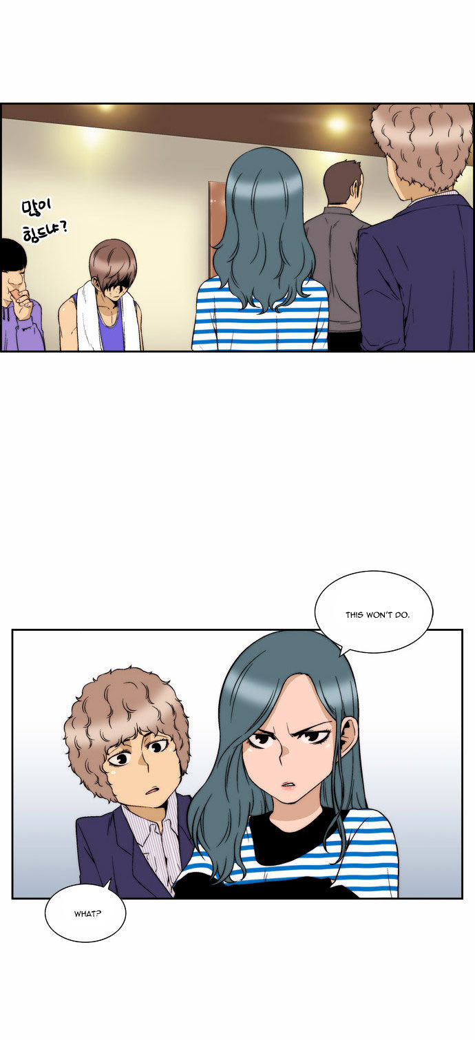 Green Boy Chapter 87 page 4 - Chapter 87