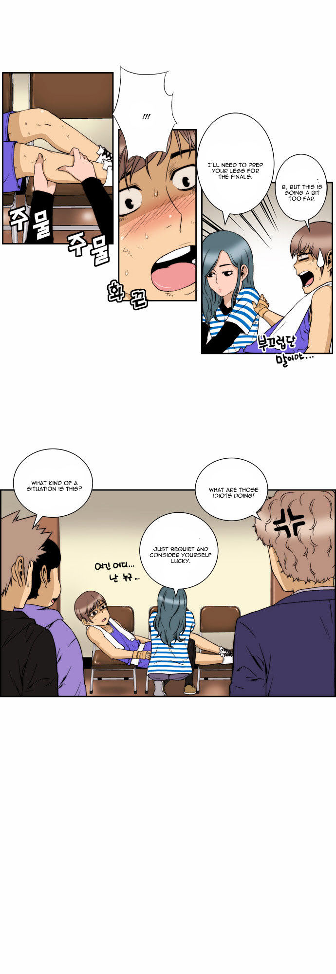 Green Boy Chapter 87 page 7 - Chapter 87