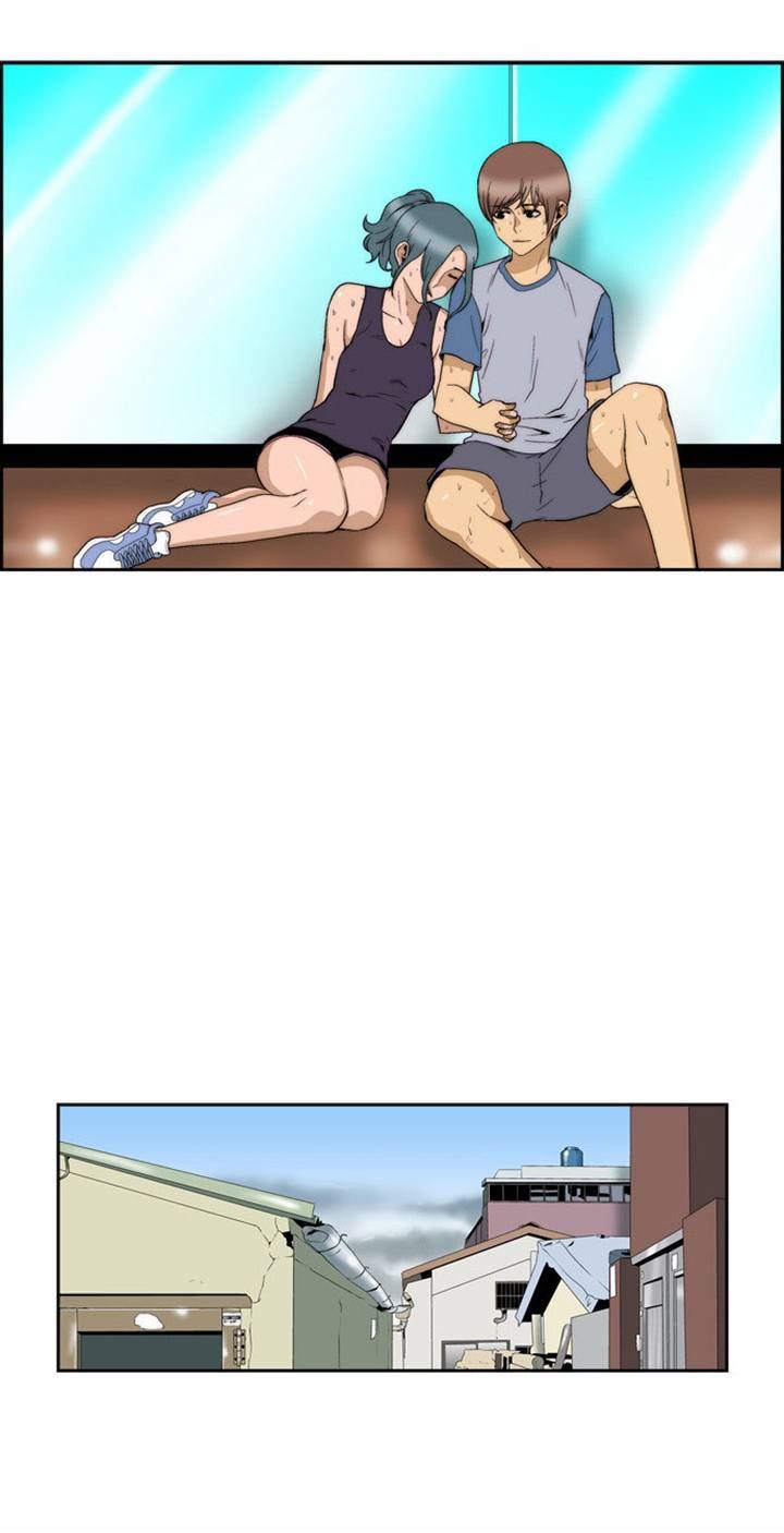 Green Boy Chapter 91 page 11 - Chapter 91