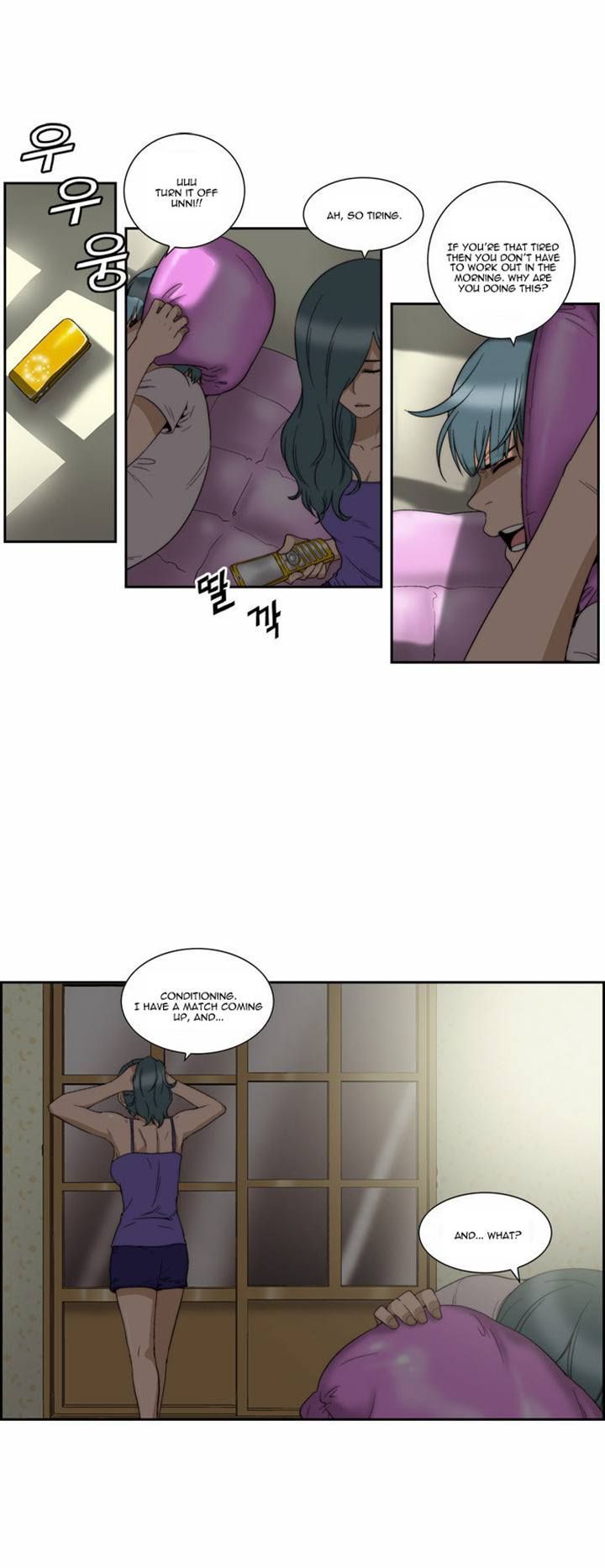 Green Boy Chapter 91 page 12 - Chapter 91