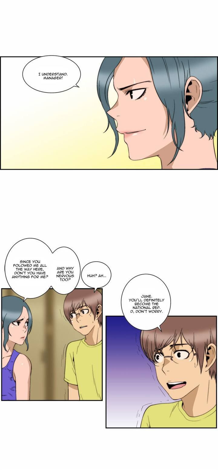 Green Boy Chapter 92 page 12 - Chapter 92