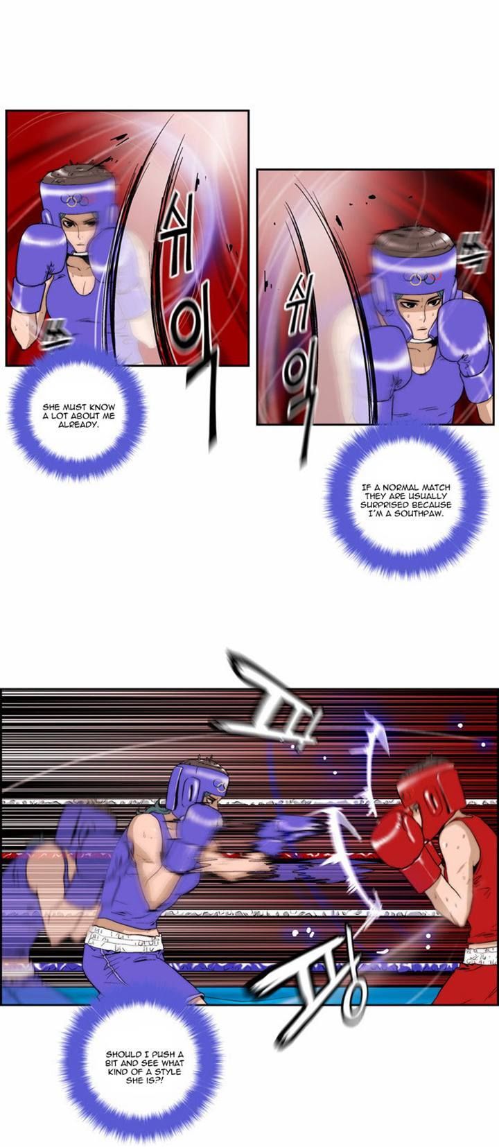 Green Boy Chapter 92 page 17 - Chapter 92