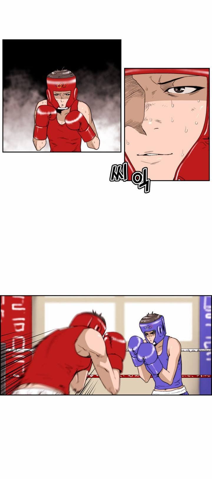 Green Boy Chapter 92 page 20 - Chapter 92