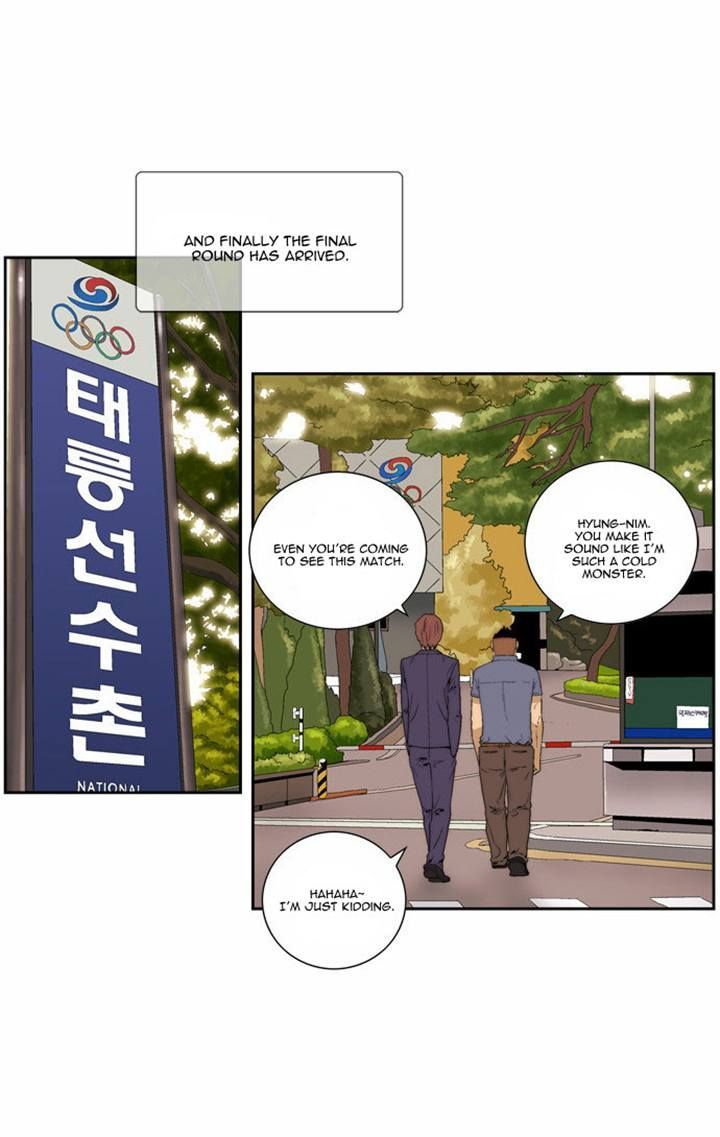 Green Boy Chapter 92 page 6 - Chapter 92
