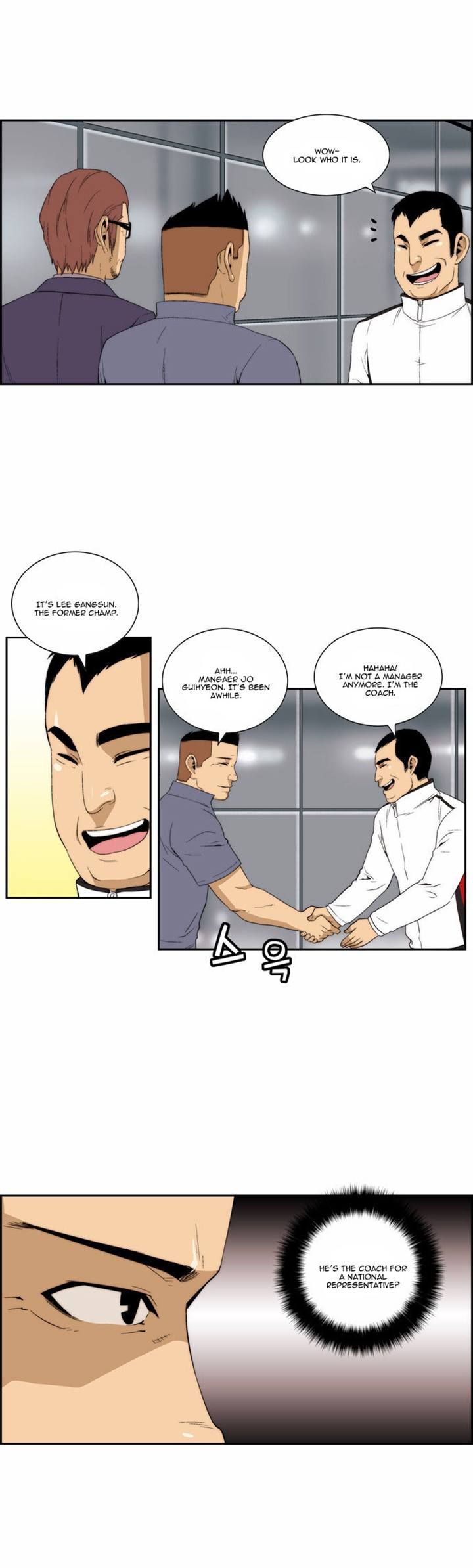 Green Boy Chapter 92 page 7 - Chapter 92