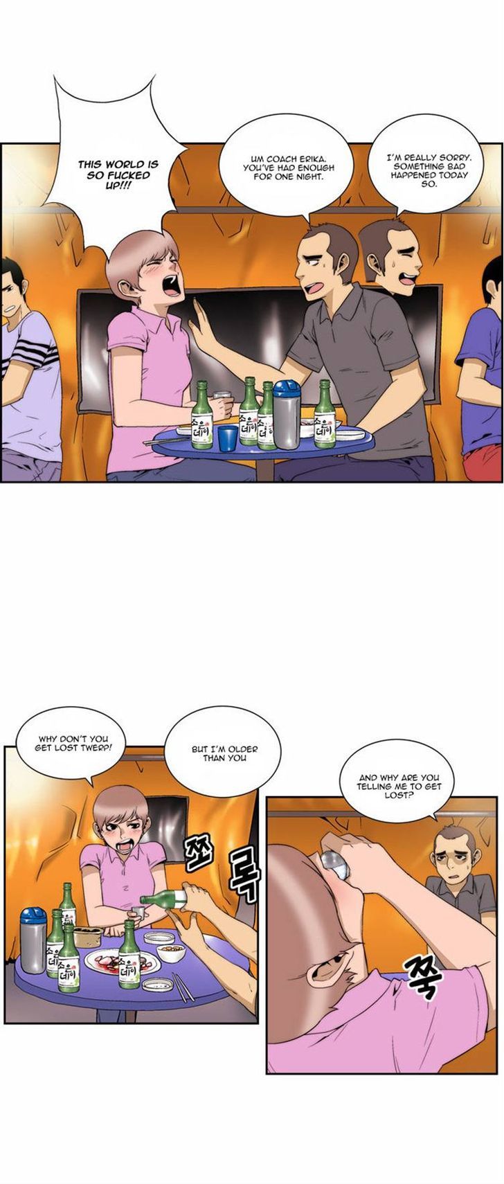 Green Boy Chapter 95 page 2 - Chapter 95