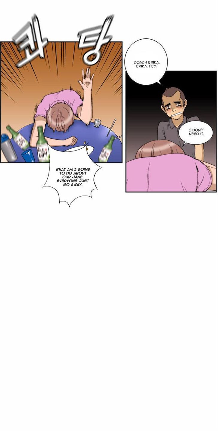 Green Boy Chapter 95 page 4 - Chapter 95