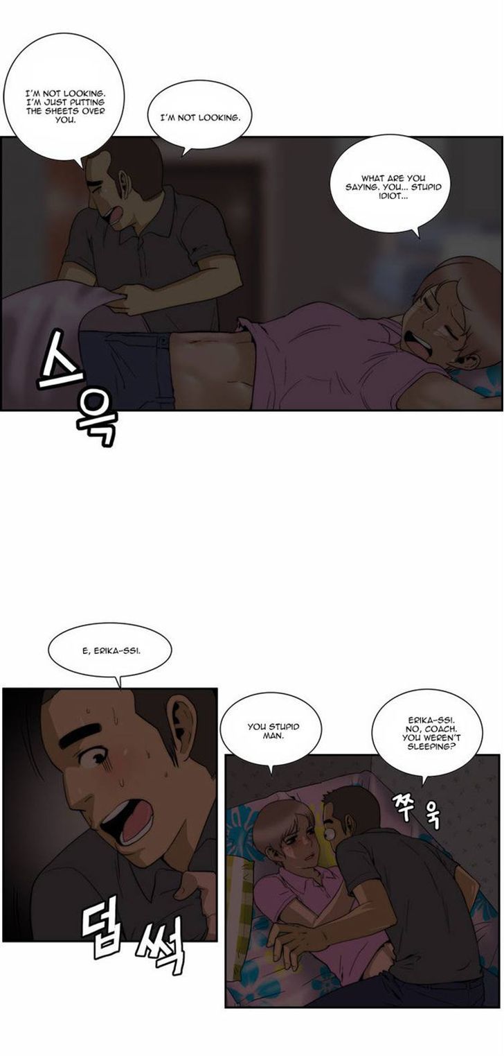 Green Boy Chapter 95 page 8 - Chapter 95