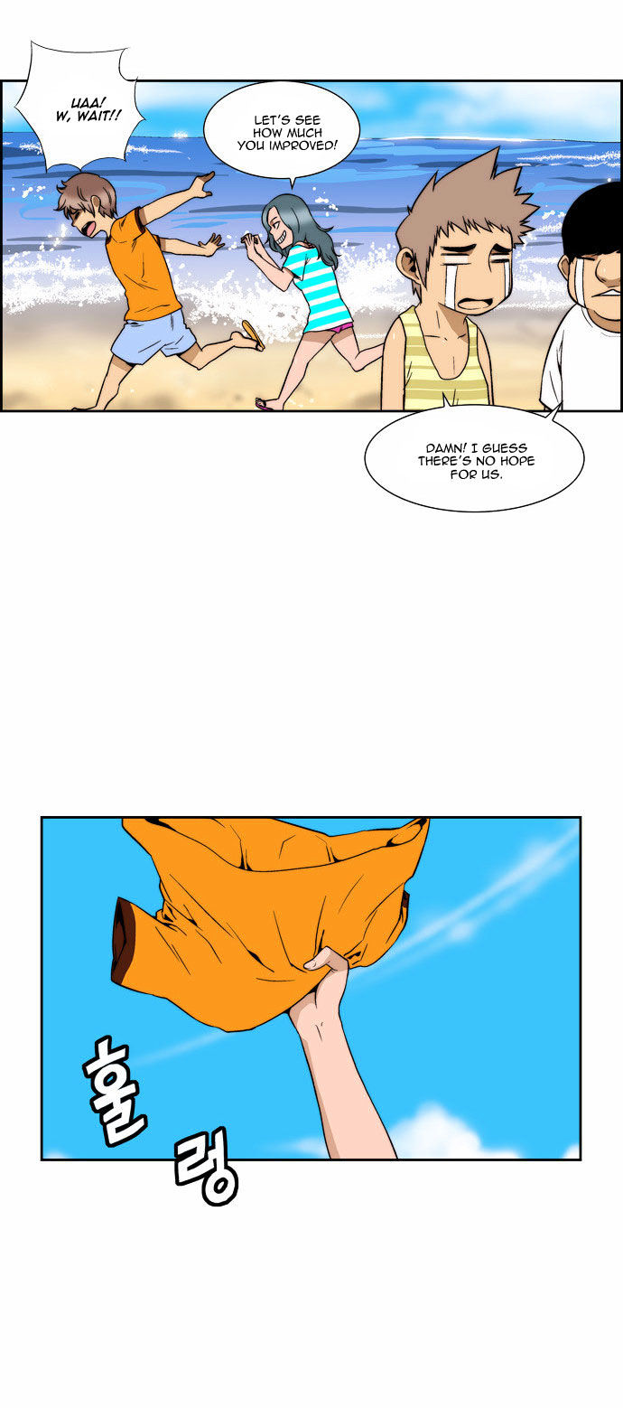 Green Boy Chapter 96 page 11 - Chapter 96