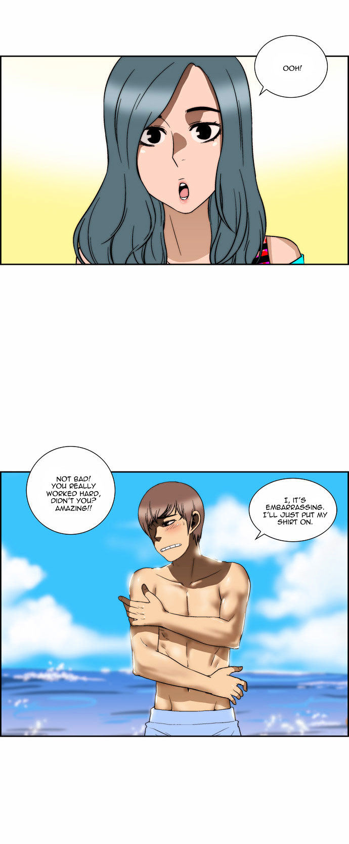 Green Boy Chapter 96 page 12 - Chapter 96