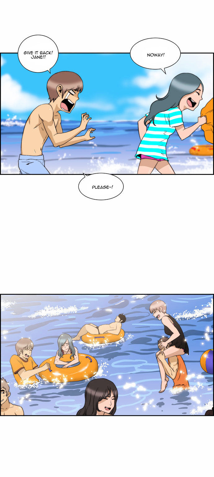 Green Boy Chapter 96 page 13 - Chapter 96
