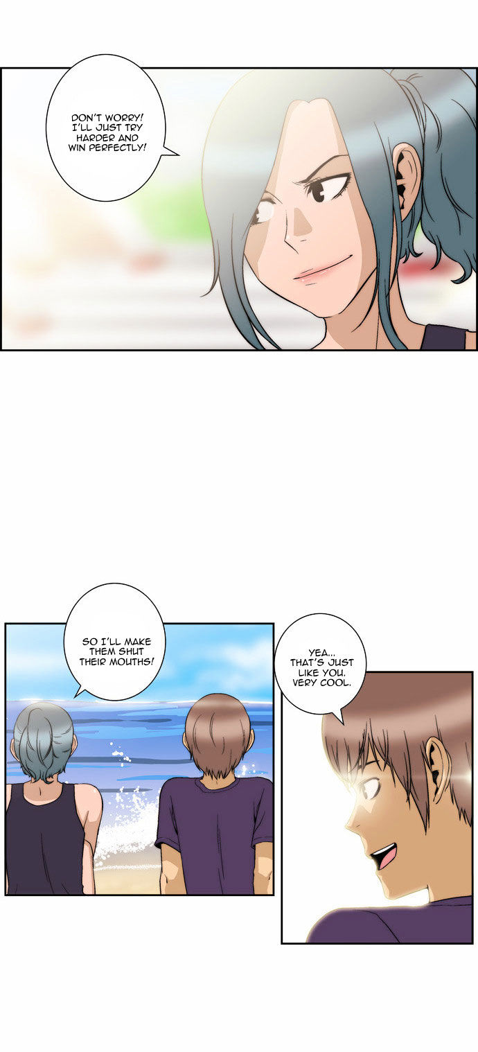 Green Boy Chapter 96 page 19 - Chapter 96