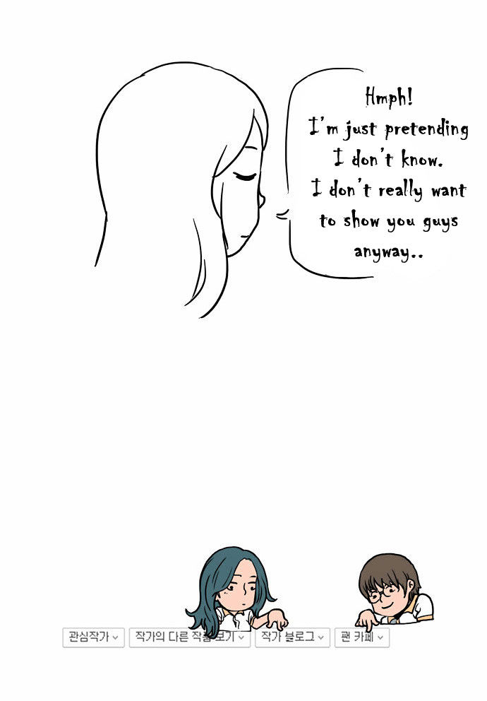 Green Boy Chapter 96 page 27 - Chapter 96