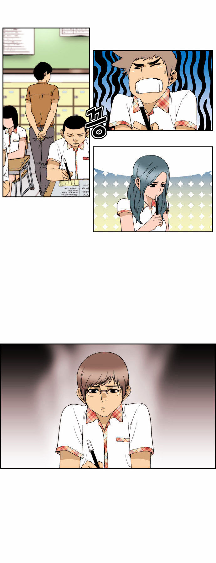 Green Boy Chapter 96 page 3 - Chapter 96