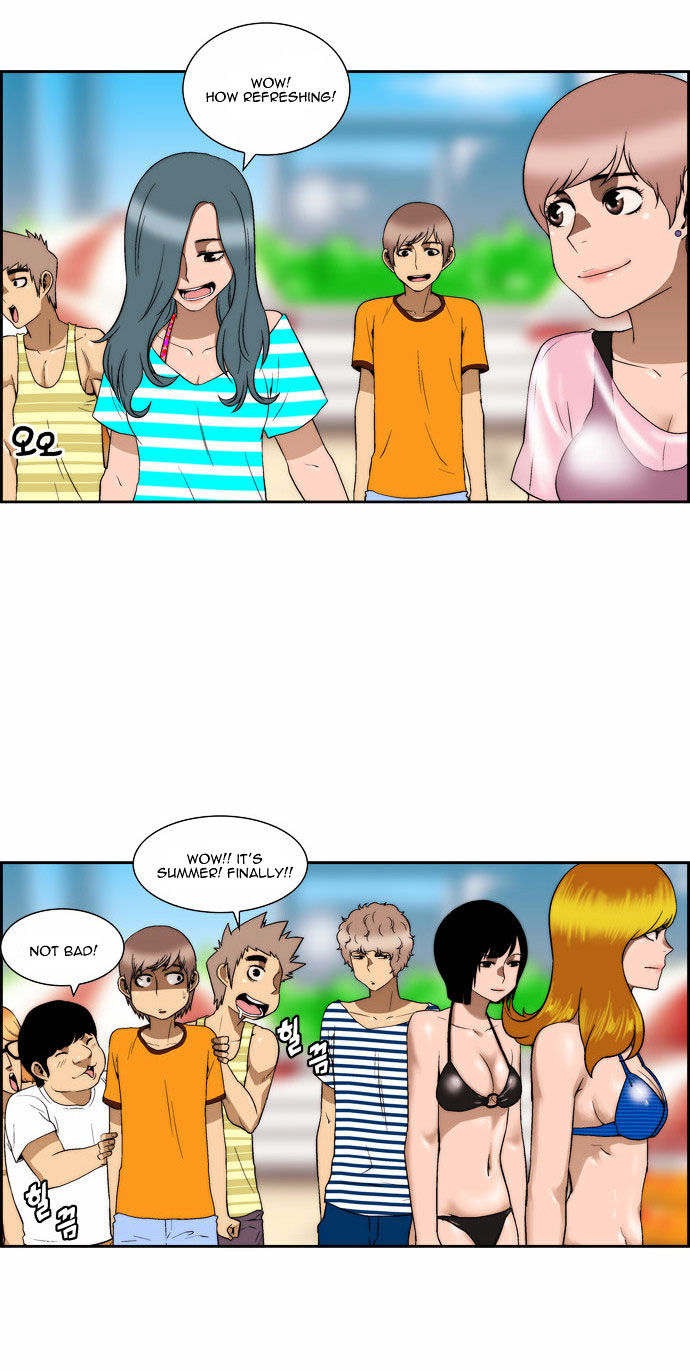 Green Boy Chapter 96 page 6 - Chapter 96