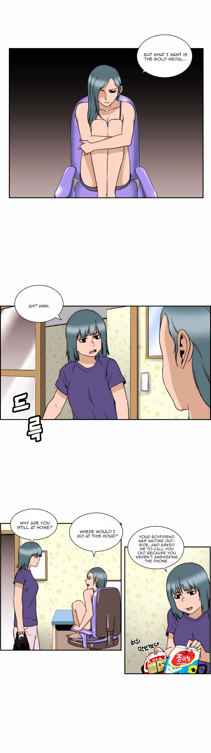 Green Boy Chapter 98 page 12 - Chapter 98