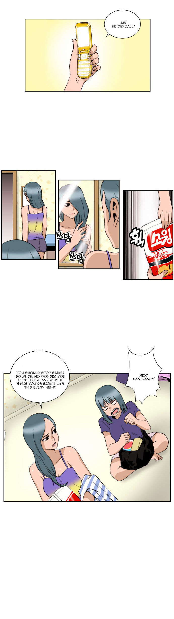 Green Boy Chapter 98 page 13 - Chapter 98