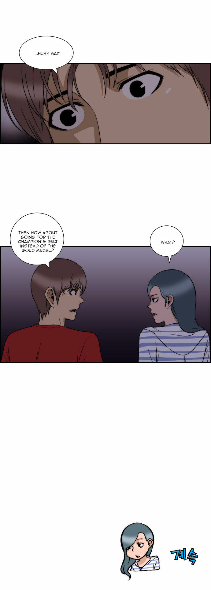 Green Boy Chapter 98 page 18 - Chapter 98