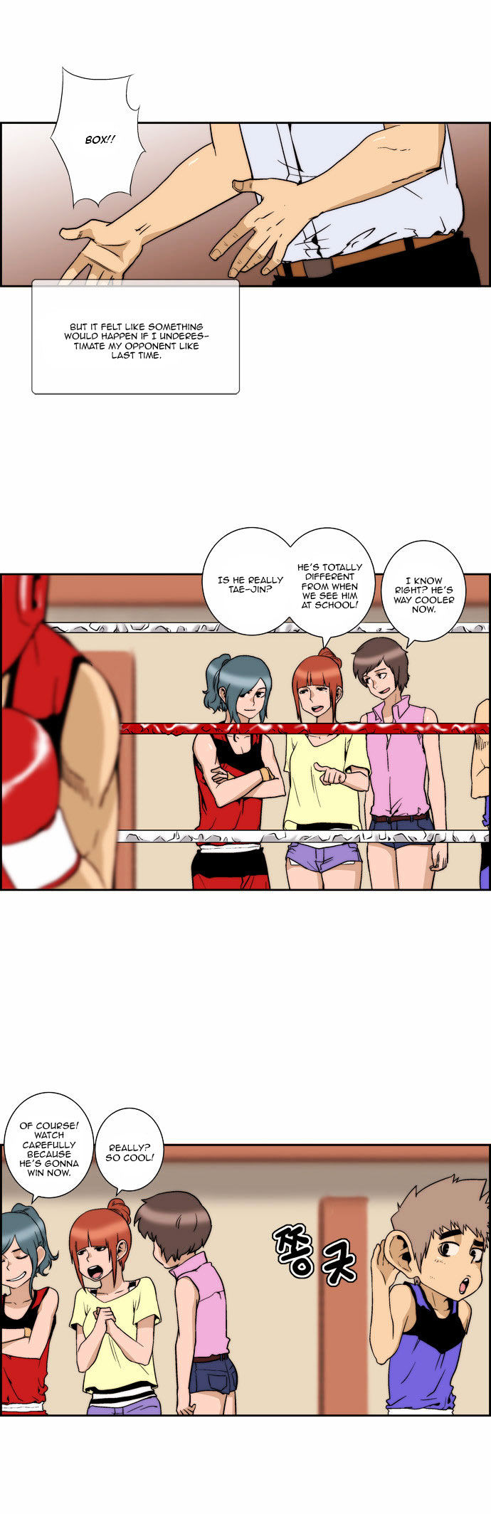 Green Boy Chapter 99 page 12 - Chapter 99