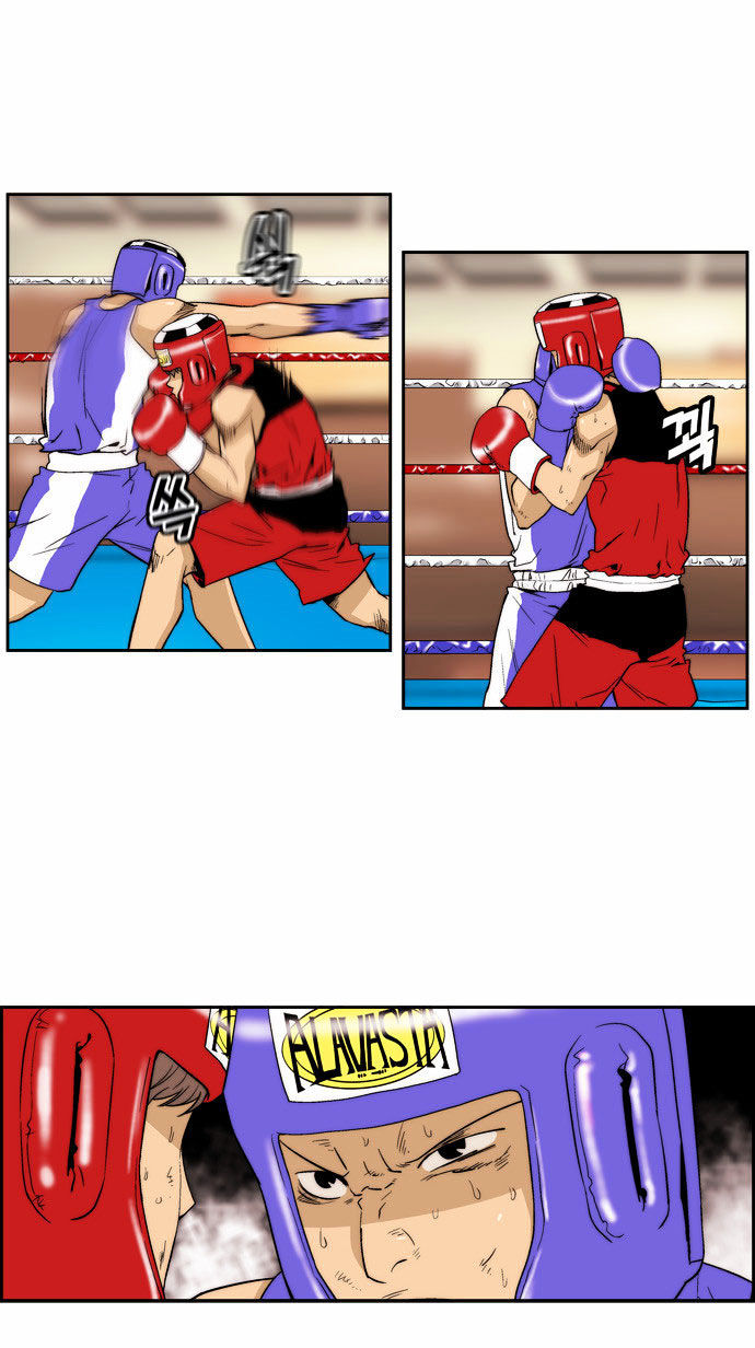Green Boy Chapter 99 page 14 - Chapter 99