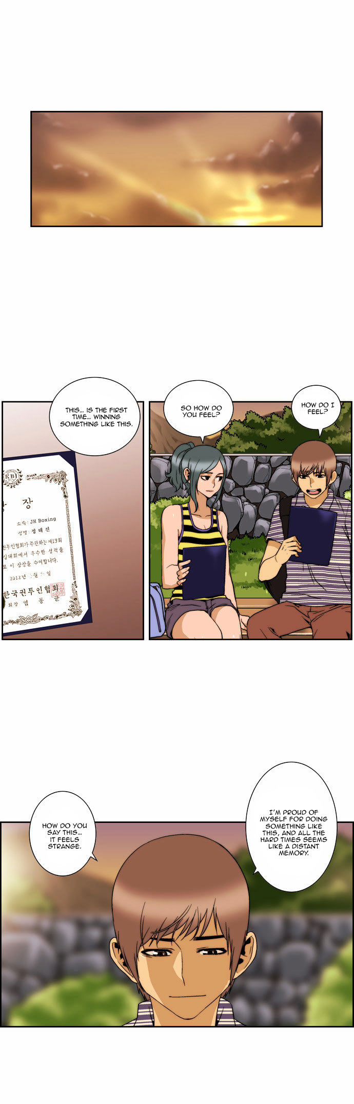 Green Boy Chapter 99 page 17 - Chapter 99