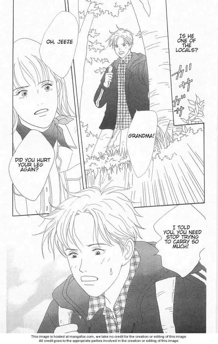 Green (NINOMIYA Tomoko) Chapter 1 page 11 - Chapter 1