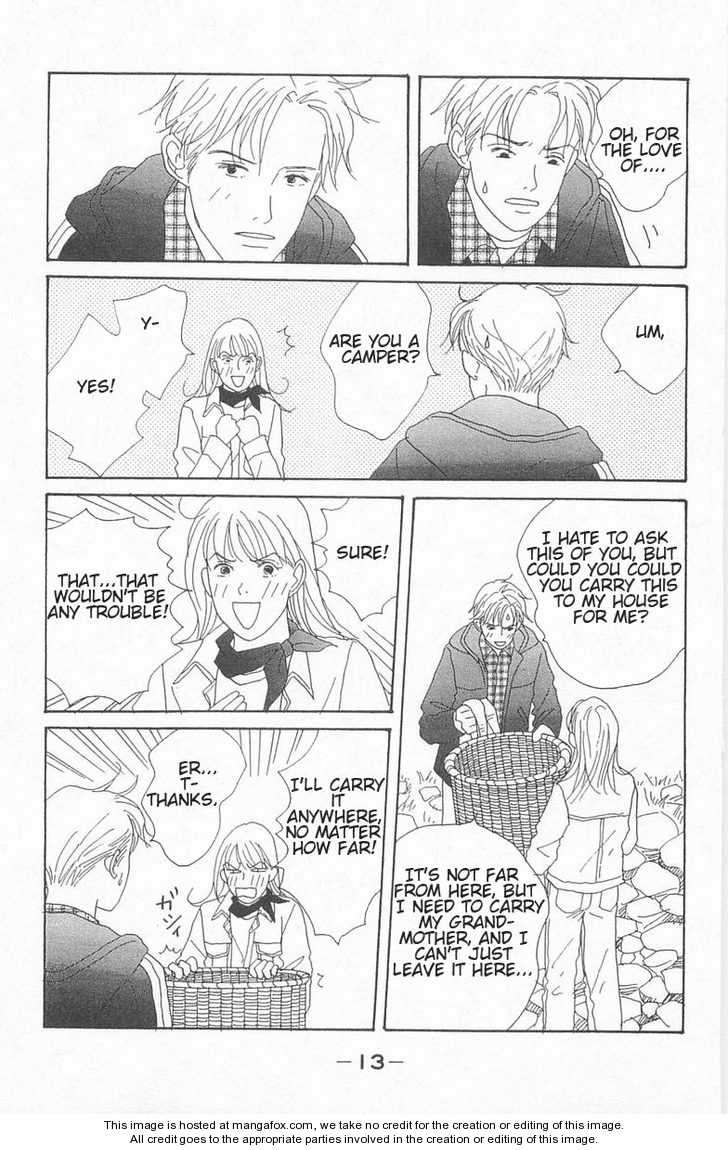 Green (NINOMIYA Tomoko) Chapter 1 page 13 - Chapter 1