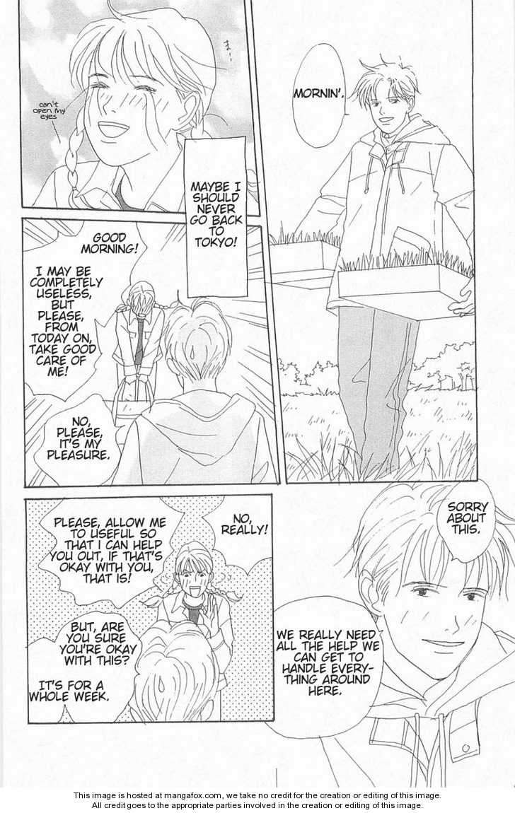 Green (NINOMIYA Tomoko) Chapter 1 page 20 - Chapter 1