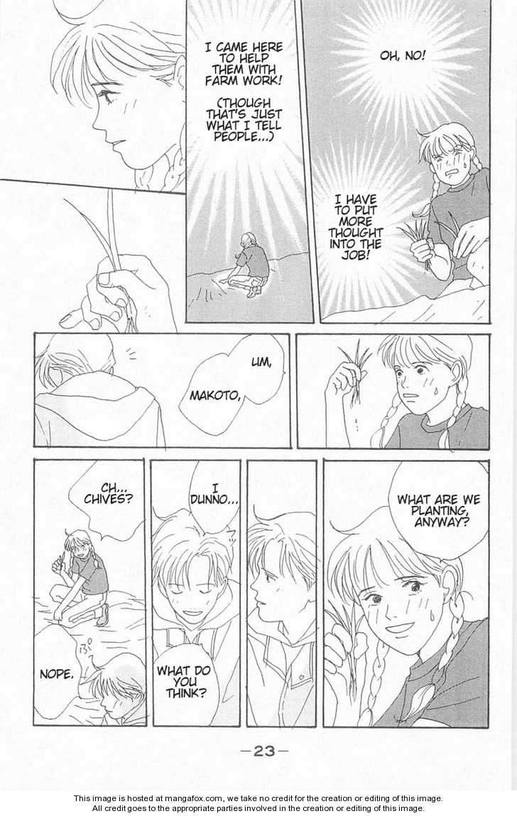 Green (NINOMIYA Tomoko) Chapter 1 page 22 - Chapter 1