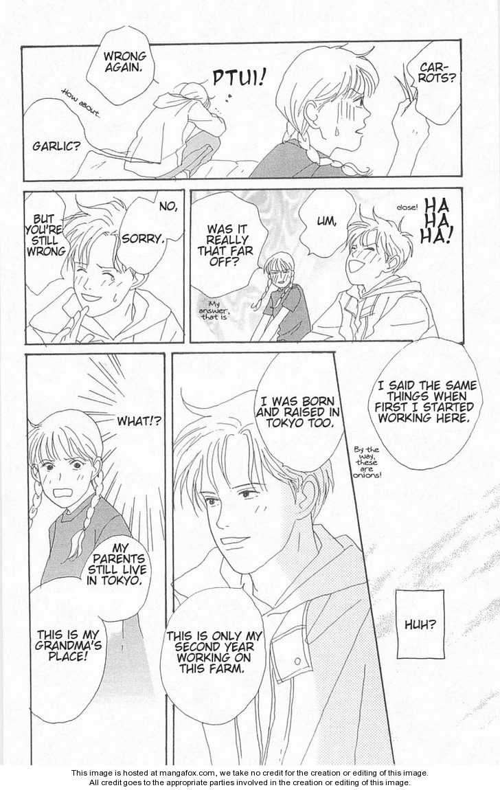 Green (NINOMIYA Tomoko) Chapter 1 page 23 - Chapter 1