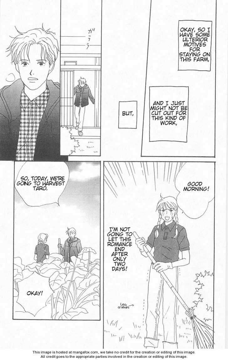 Green (NINOMIYA Tomoko) Chapter 1 page 28 - Chapter 1