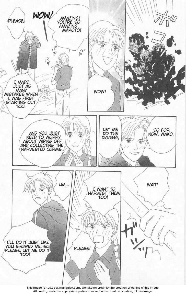 Green (NINOMIYA Tomoko) Chapter 1 page 30 - Chapter 1