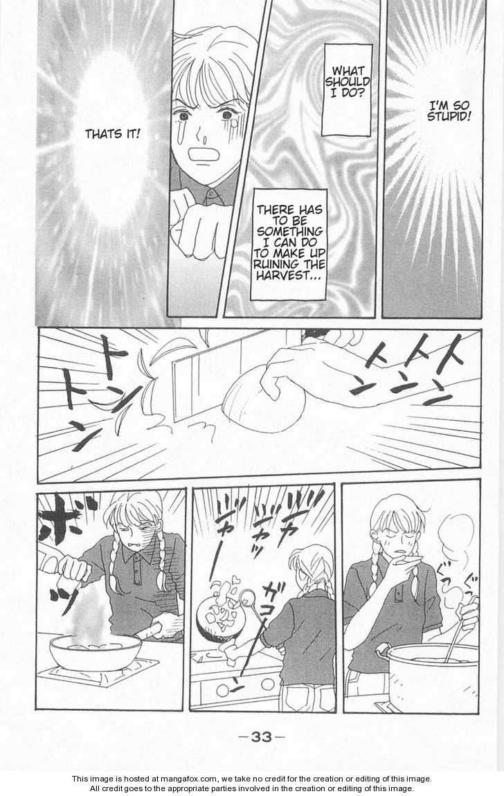 Green (NINOMIYA Tomoko) Chapter 1 page 32 - Chapter 1