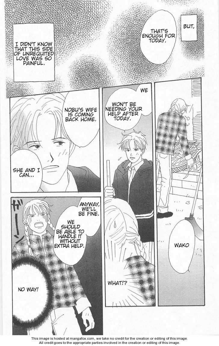 Green (NINOMIYA Tomoko) Chapter 1 page 39 - Chapter 1